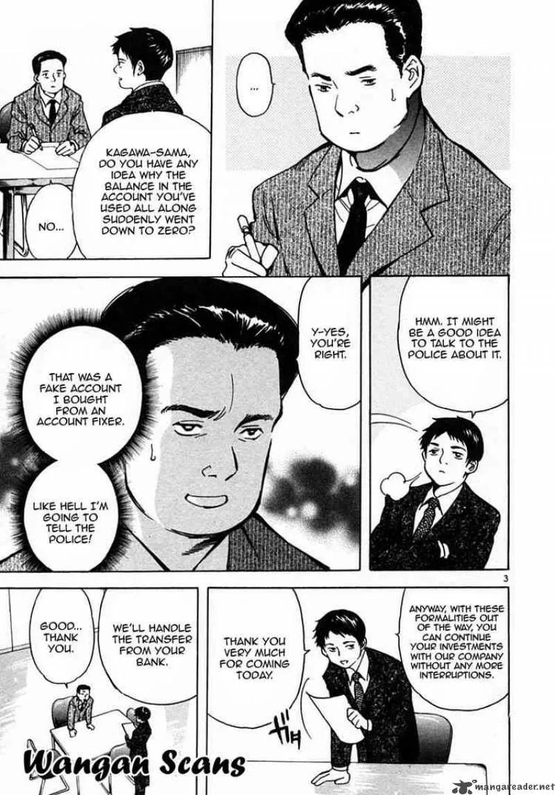 Read Kurosagi EN Manga Online