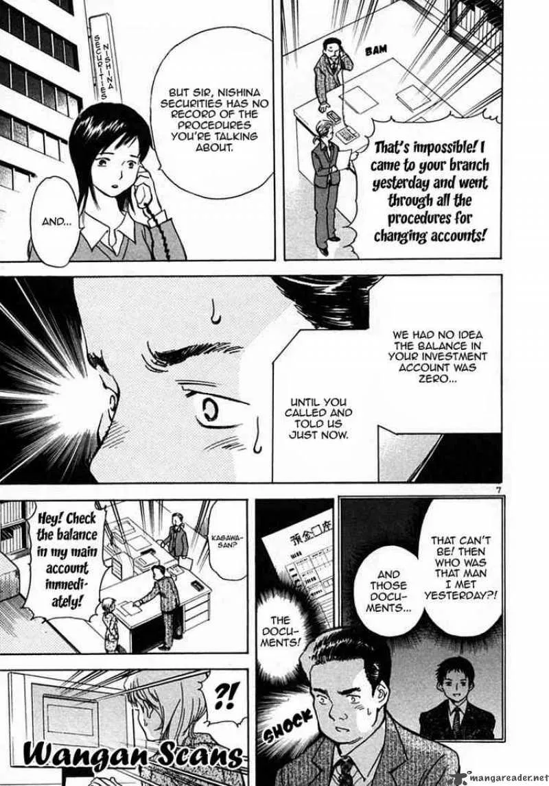 Read Kurosagi EN Manga Online