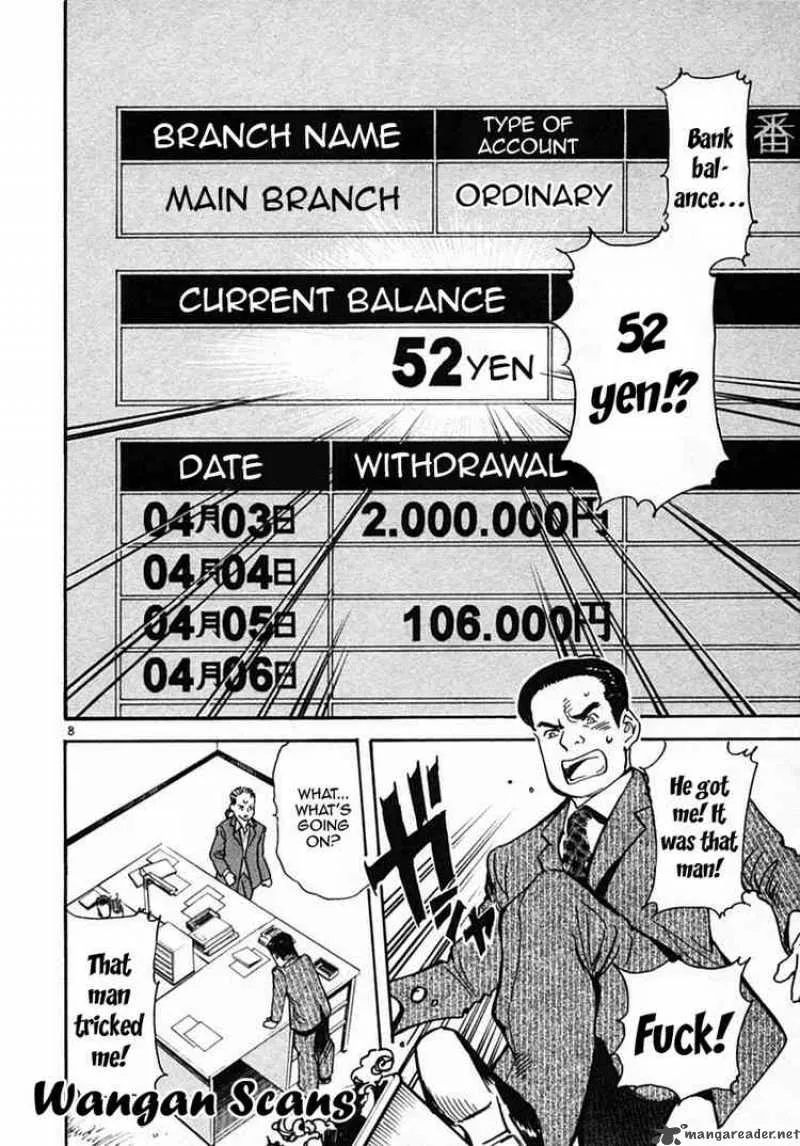 Read Kurosagi EN Manga Online
