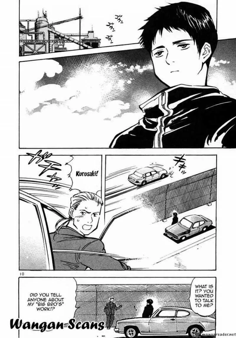 Read Kurosagi EN Manga Online
