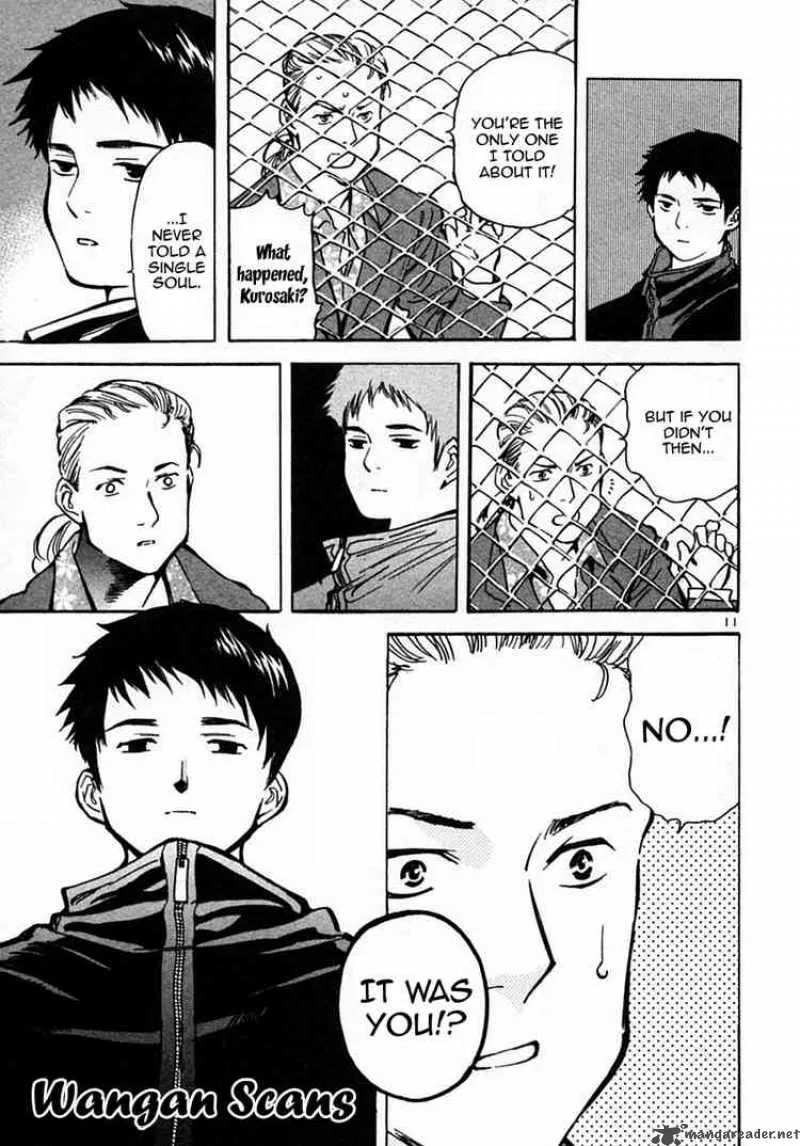 Read Kurosagi EN Manga Online
