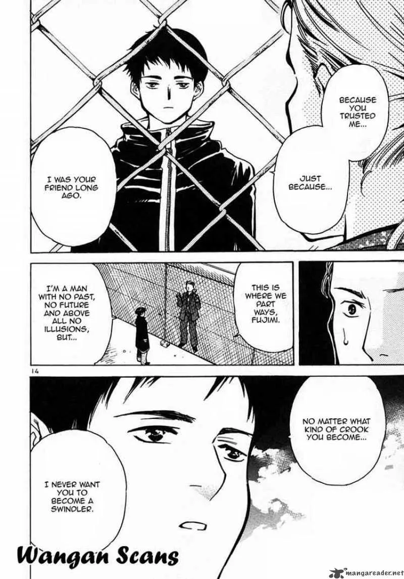 Read Kurosagi EN Manga Online