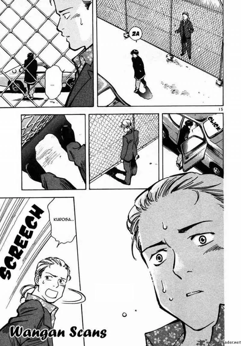Read Kurosagi EN Manga Online