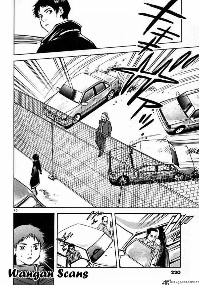 Read Kurosagi EN Manga Online
