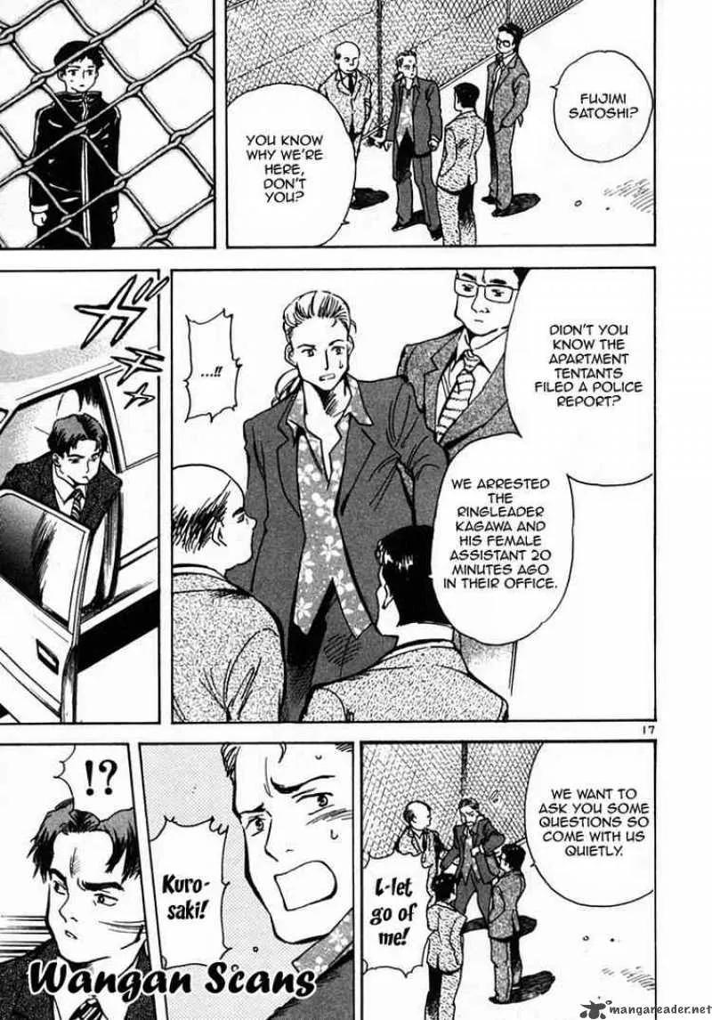 Read Kurosagi EN Manga Online