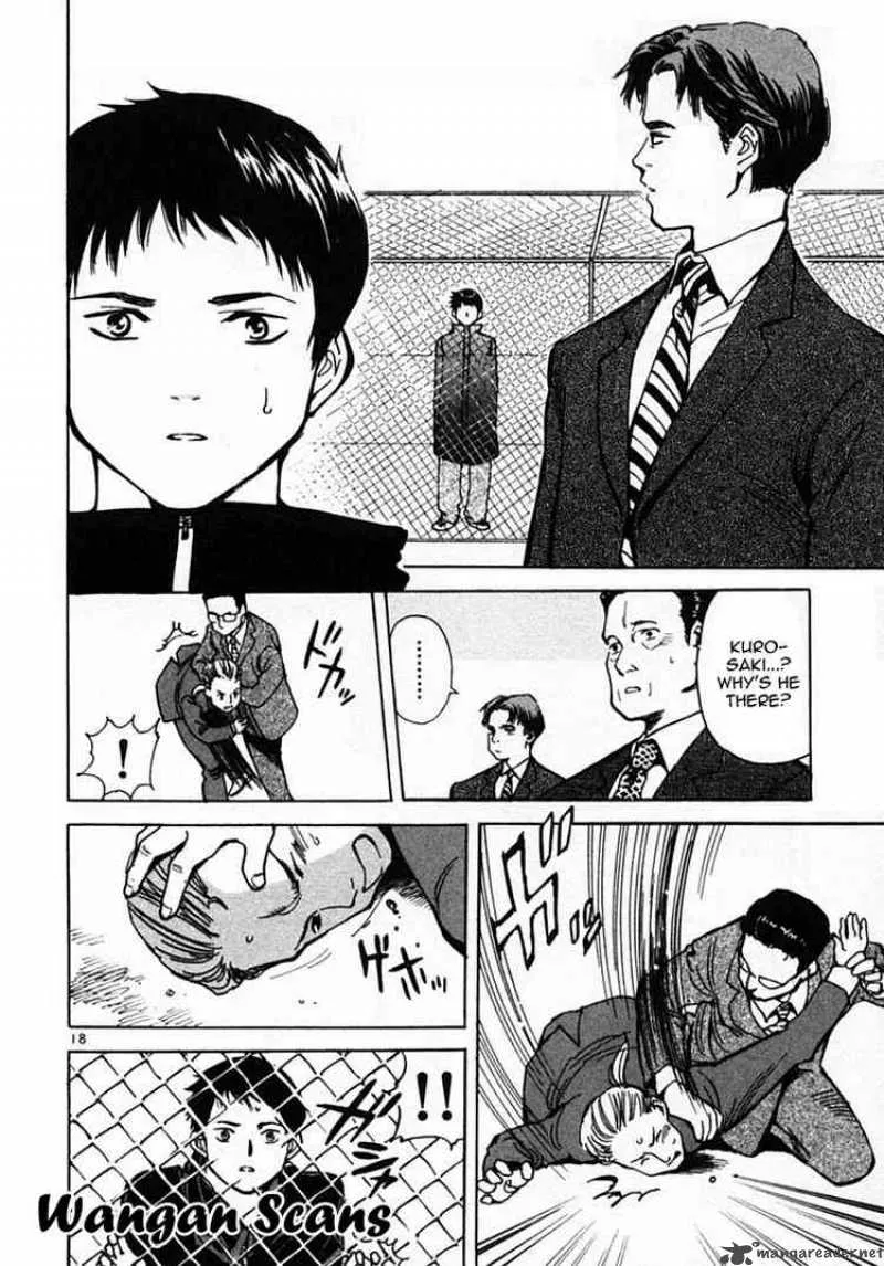 Read Kurosagi EN Manga Online