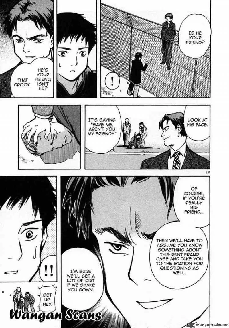 Read Kurosagi EN Manga Online