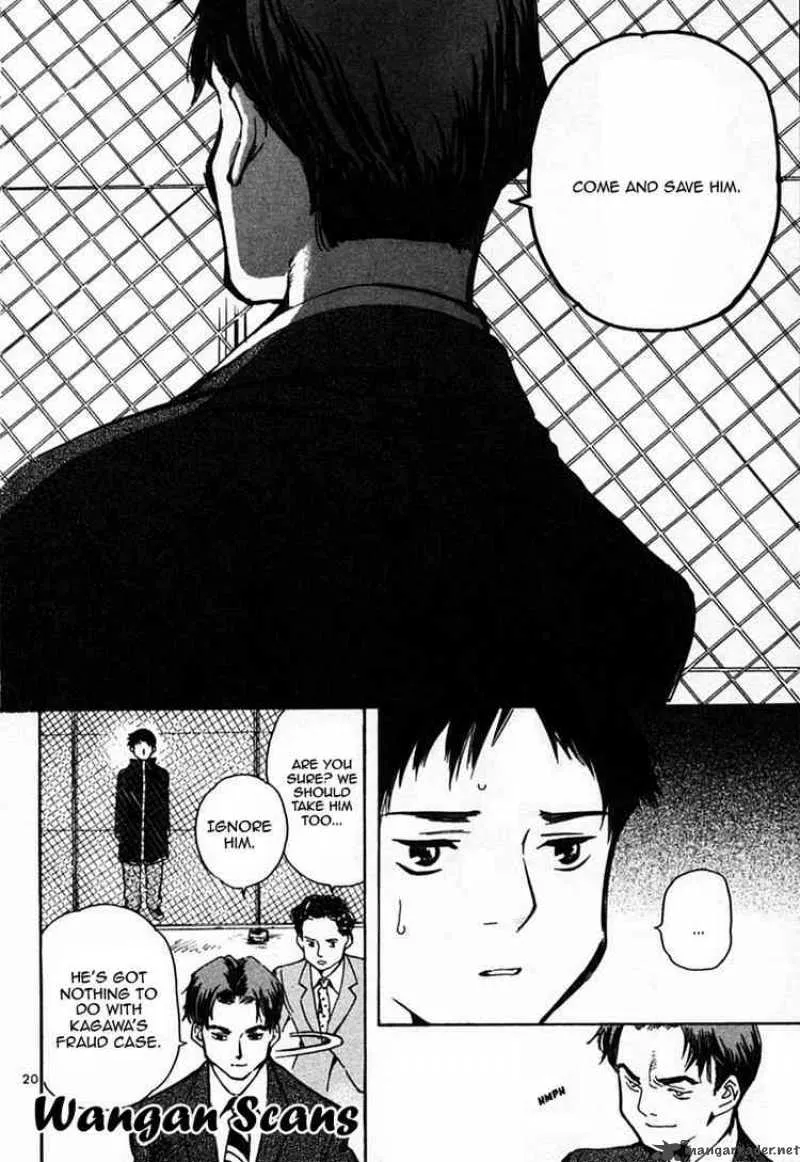 Read Kurosagi EN Manga Online