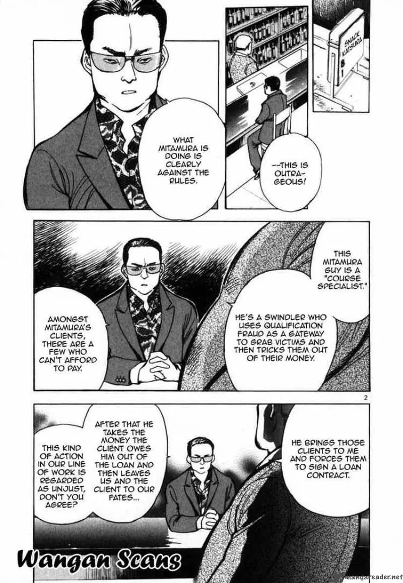 Read Kurosagi EN Manga Online