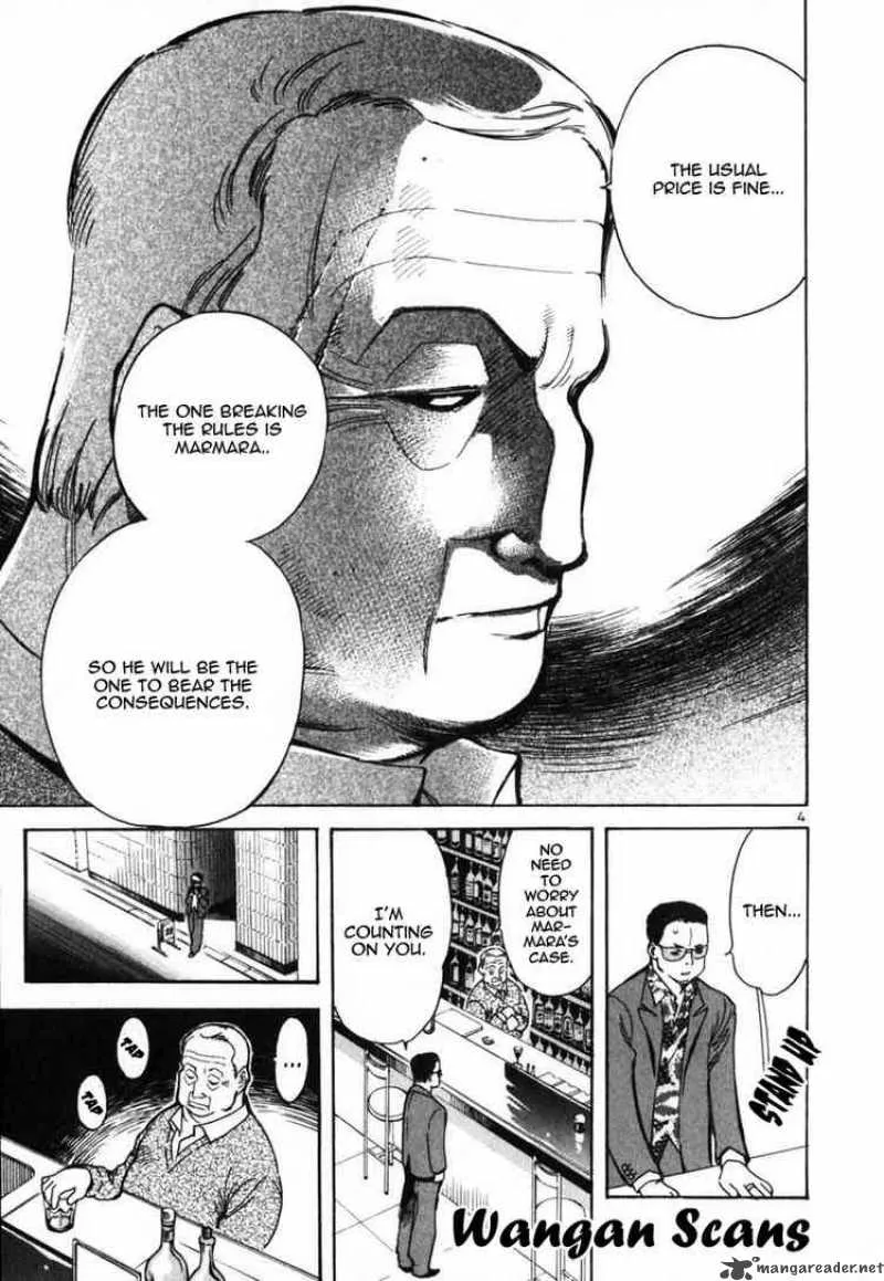 Read Kurosagi EN Manga Online