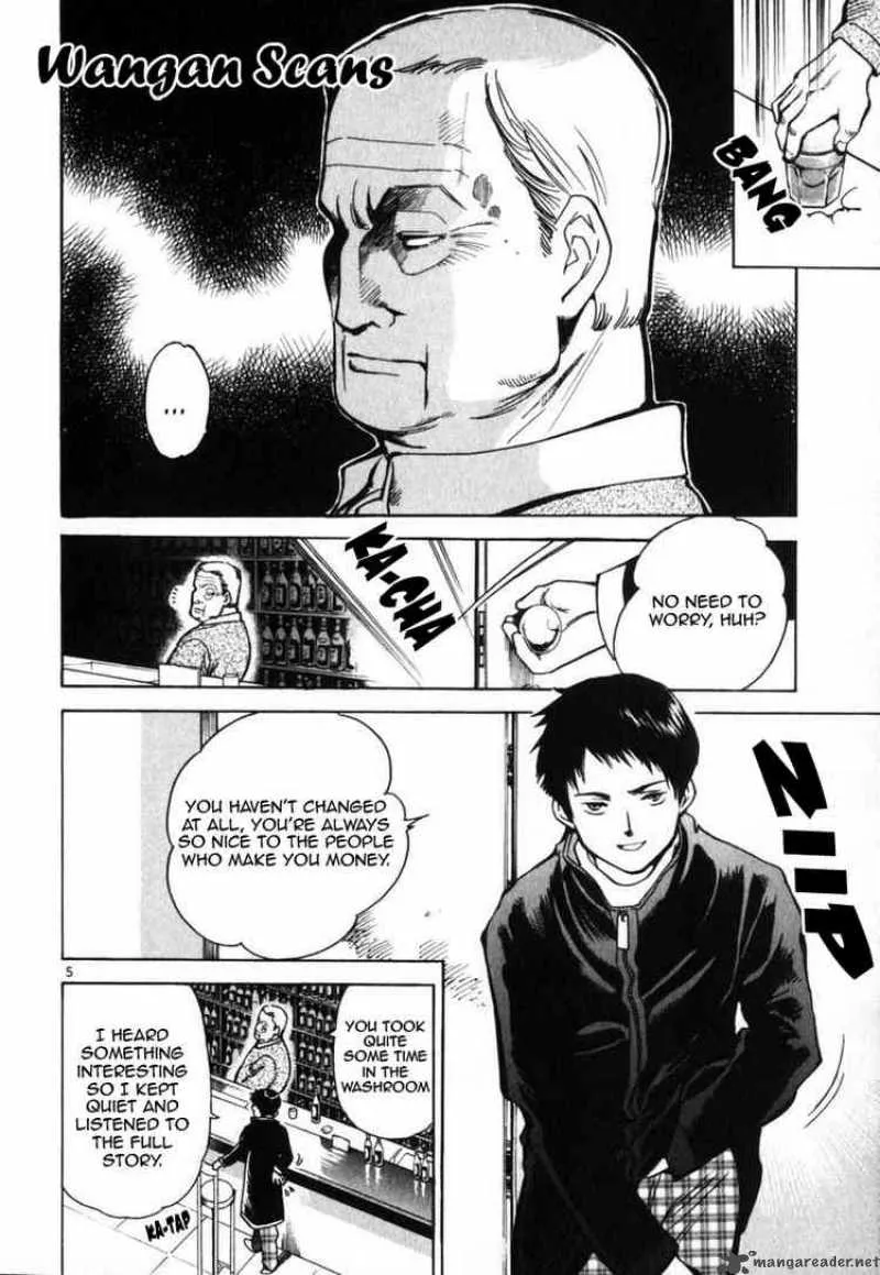 Read Kurosagi EN Manga Online