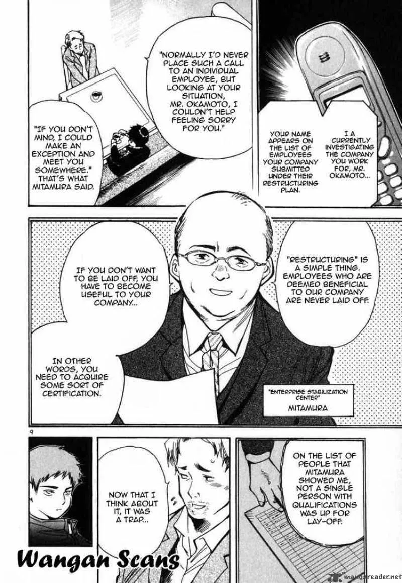 Read Kurosagi EN Manga Online