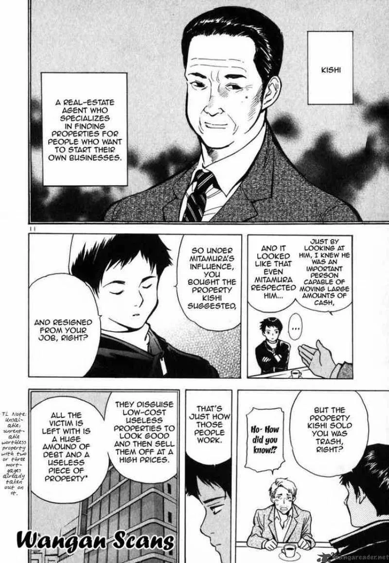 Read Kurosagi EN Manga Online