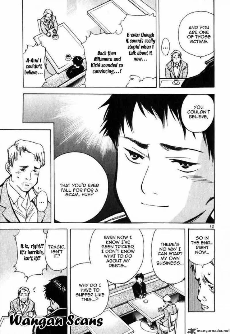Read Kurosagi EN Manga Online