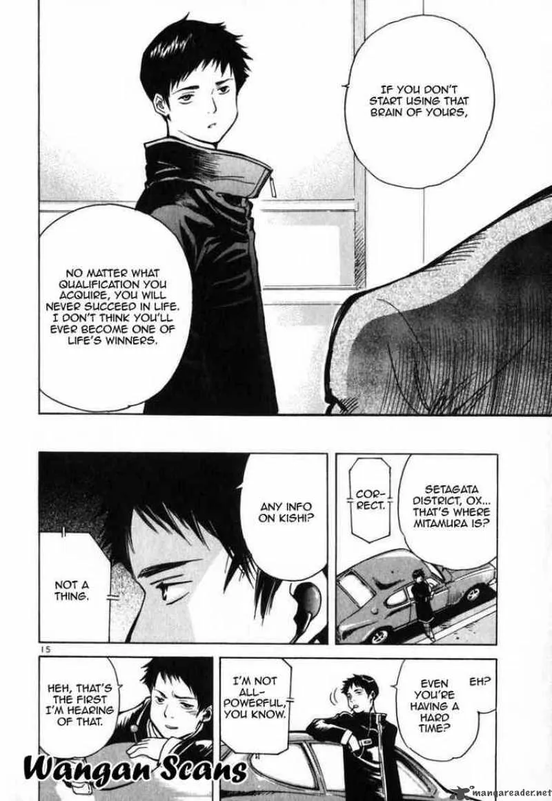Read Kurosagi EN Manga Online