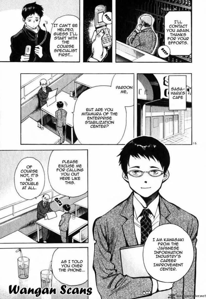 Read Kurosagi EN Manga Online