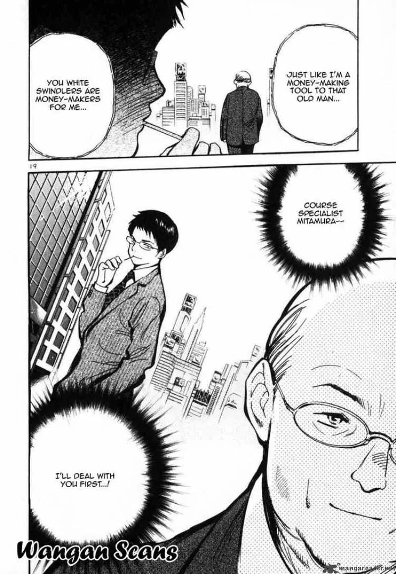Read Kurosagi EN Manga Online