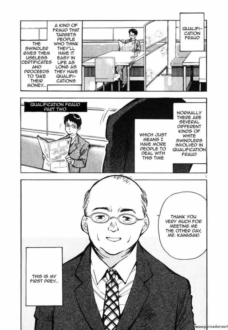 Read Kurosagi EN Manga Online