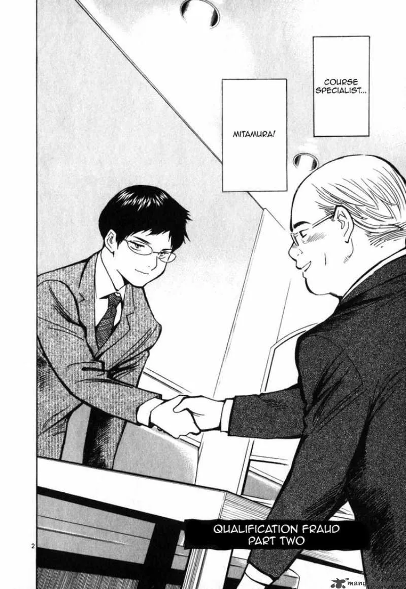Read Kurosagi EN Manga Online