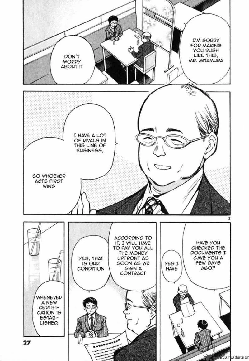 Read Kurosagi EN Manga Online