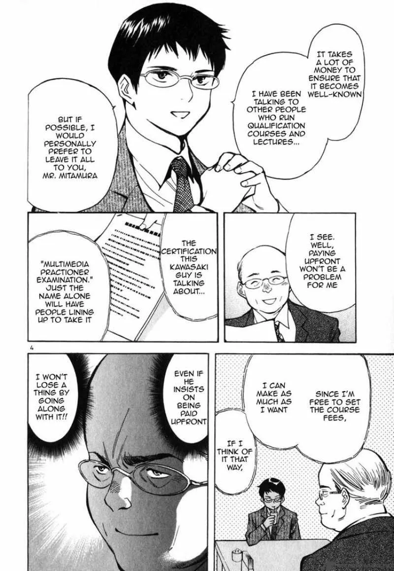 Read Kurosagi EN Manga Online