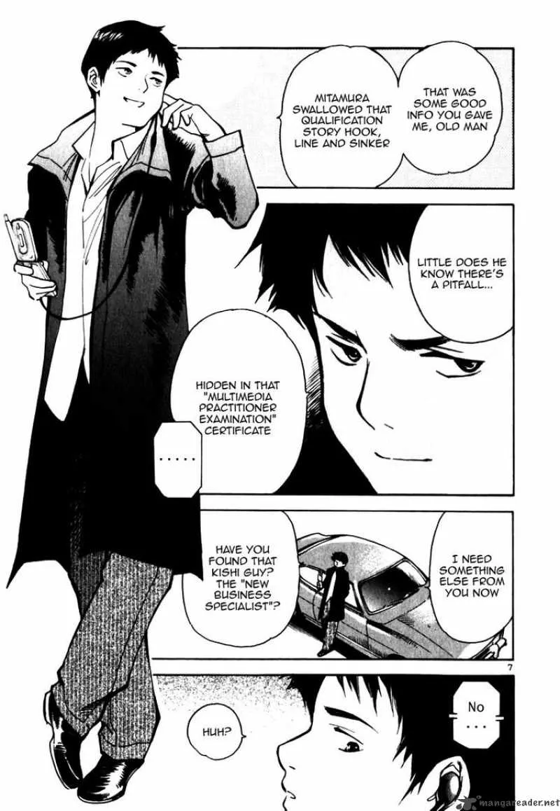Read Kurosagi EN Manga Online