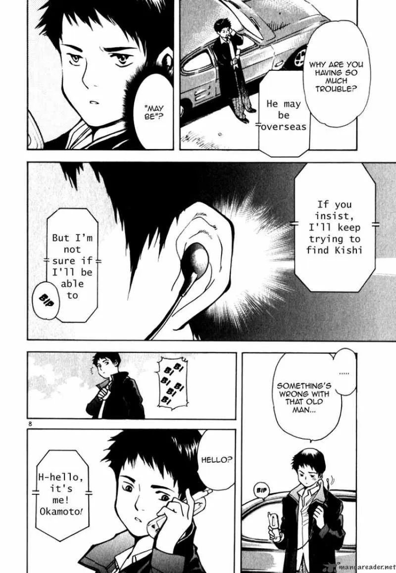 Read Kurosagi EN Manga Online