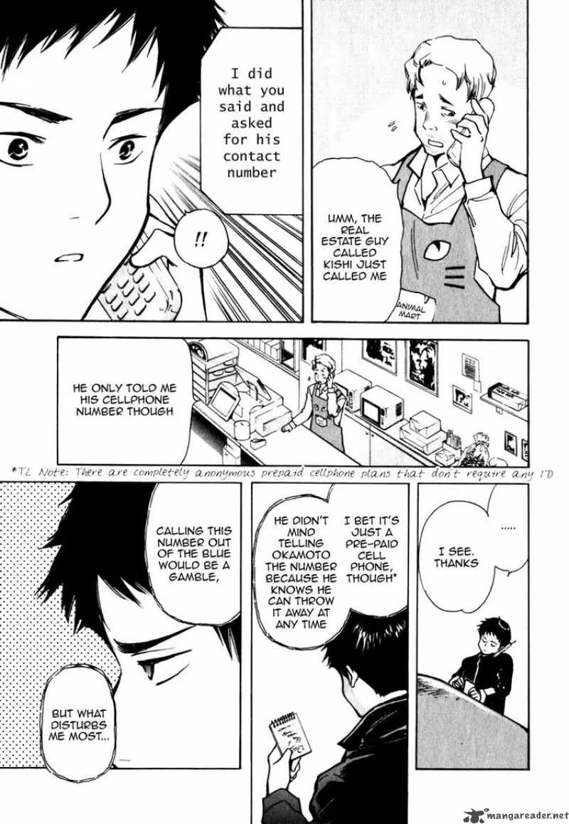 Read Kurosagi EN Manga Online