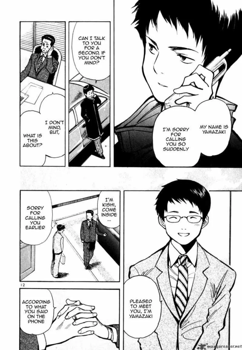 Read Kurosagi EN Manga Online