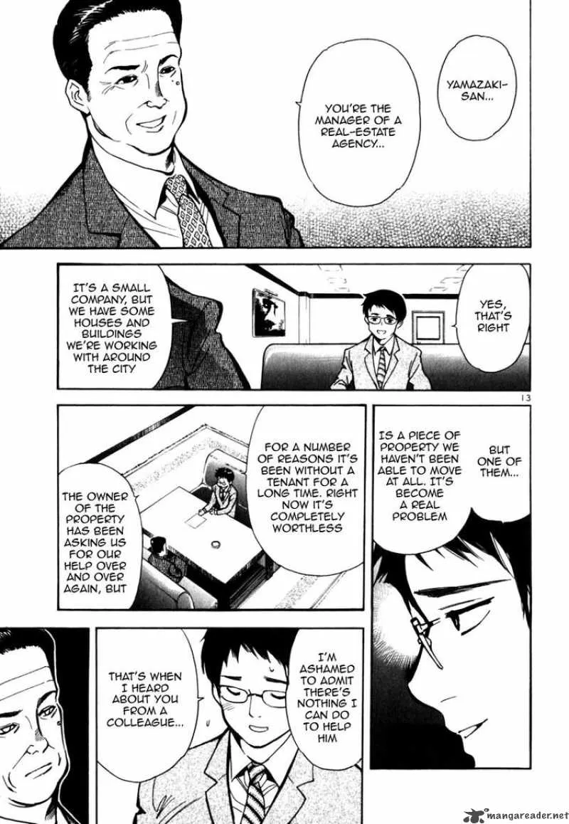 Read Kurosagi EN Manga Online