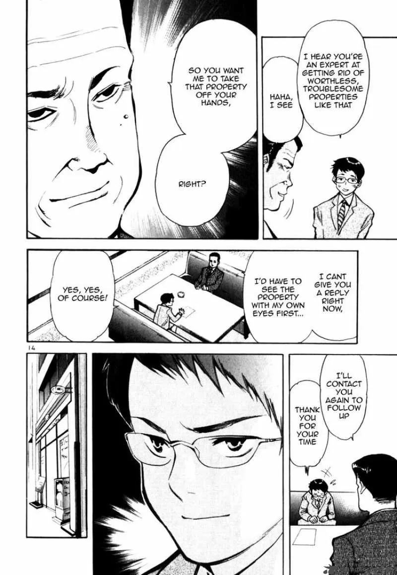 Read Kurosagi EN Manga Online