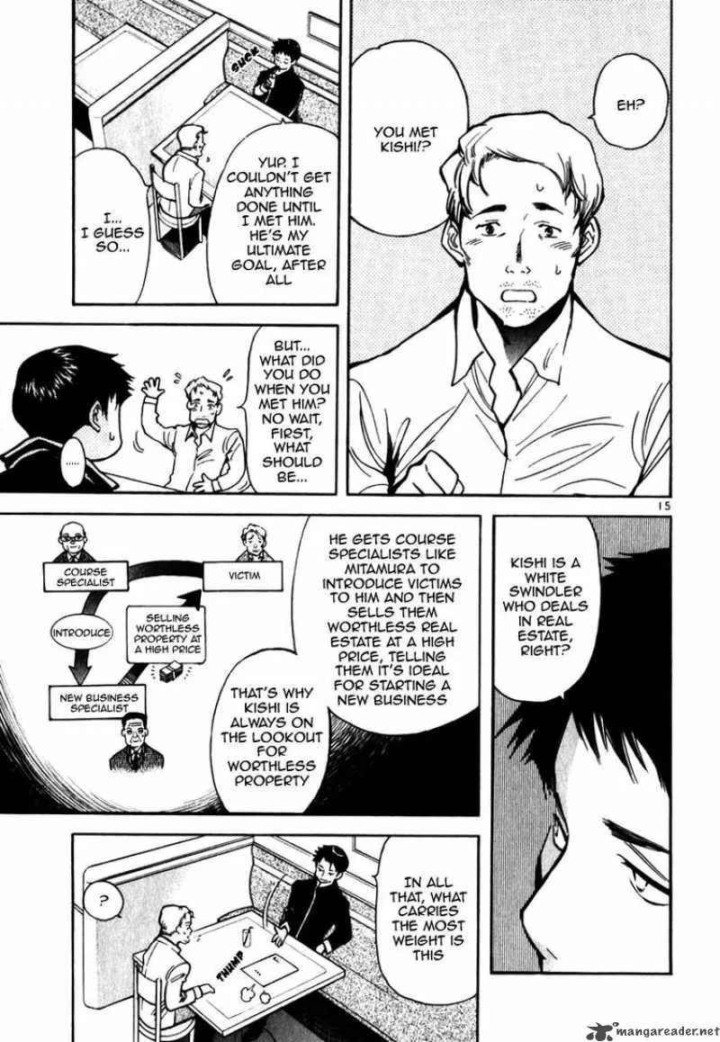 Read Kurosagi EN Manga Online