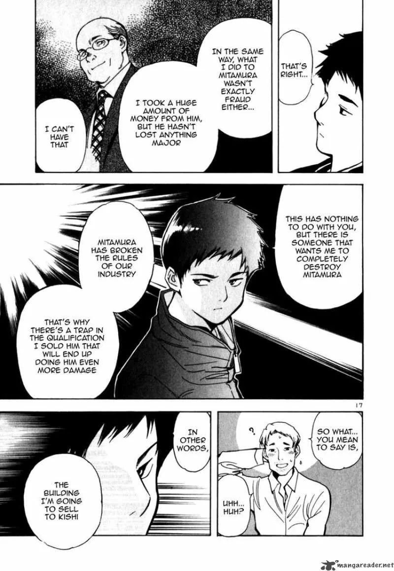 Read Kurosagi EN Manga Online