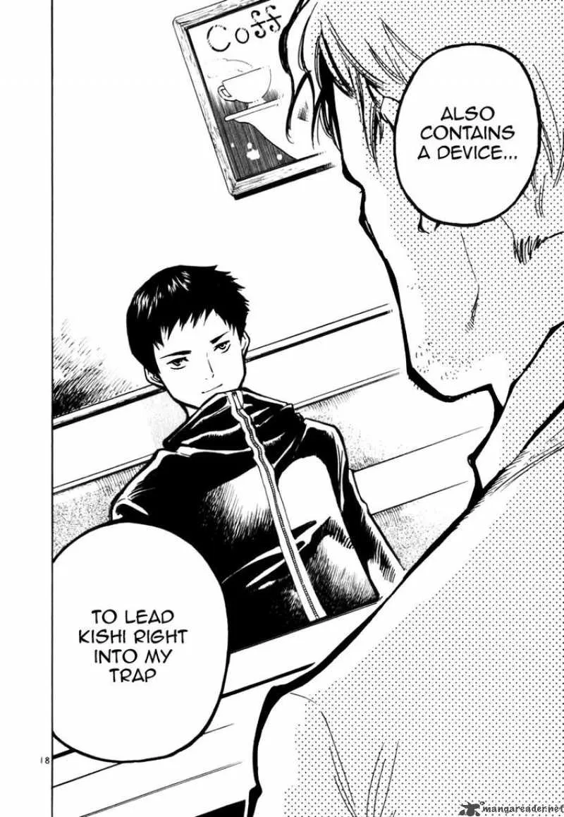 Read Kurosagi EN Manga Online