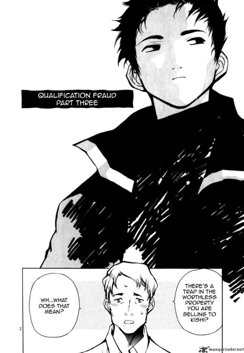 Read Kurosagi EN Manga Online