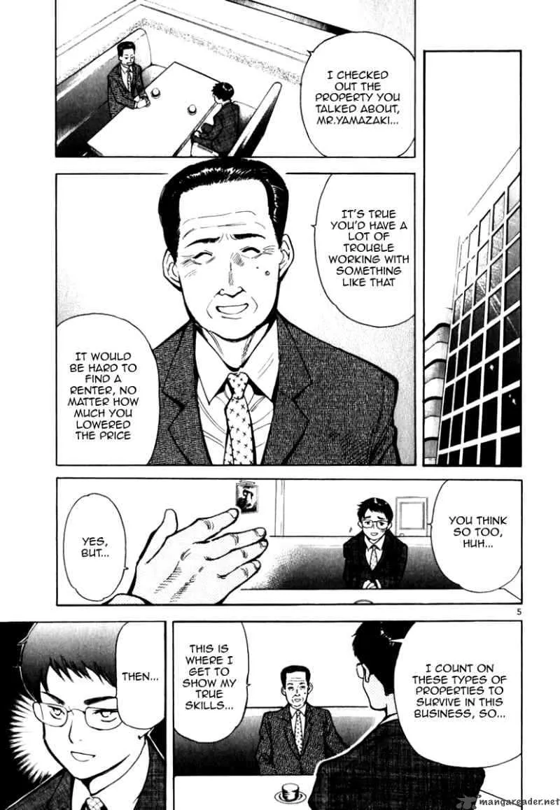 Read Kurosagi EN Manga Online
