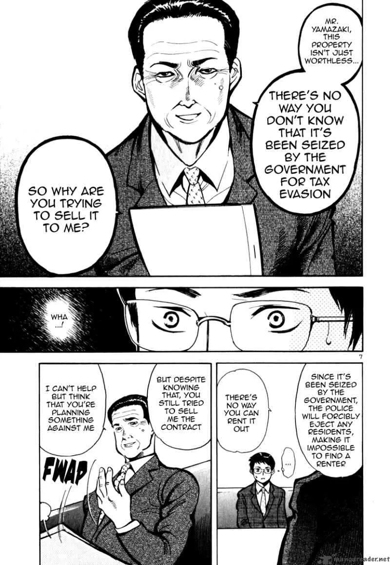 Read Kurosagi EN Manga Online