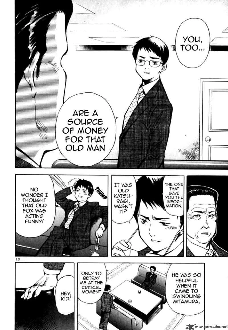 Read Kurosagi EN Manga Online