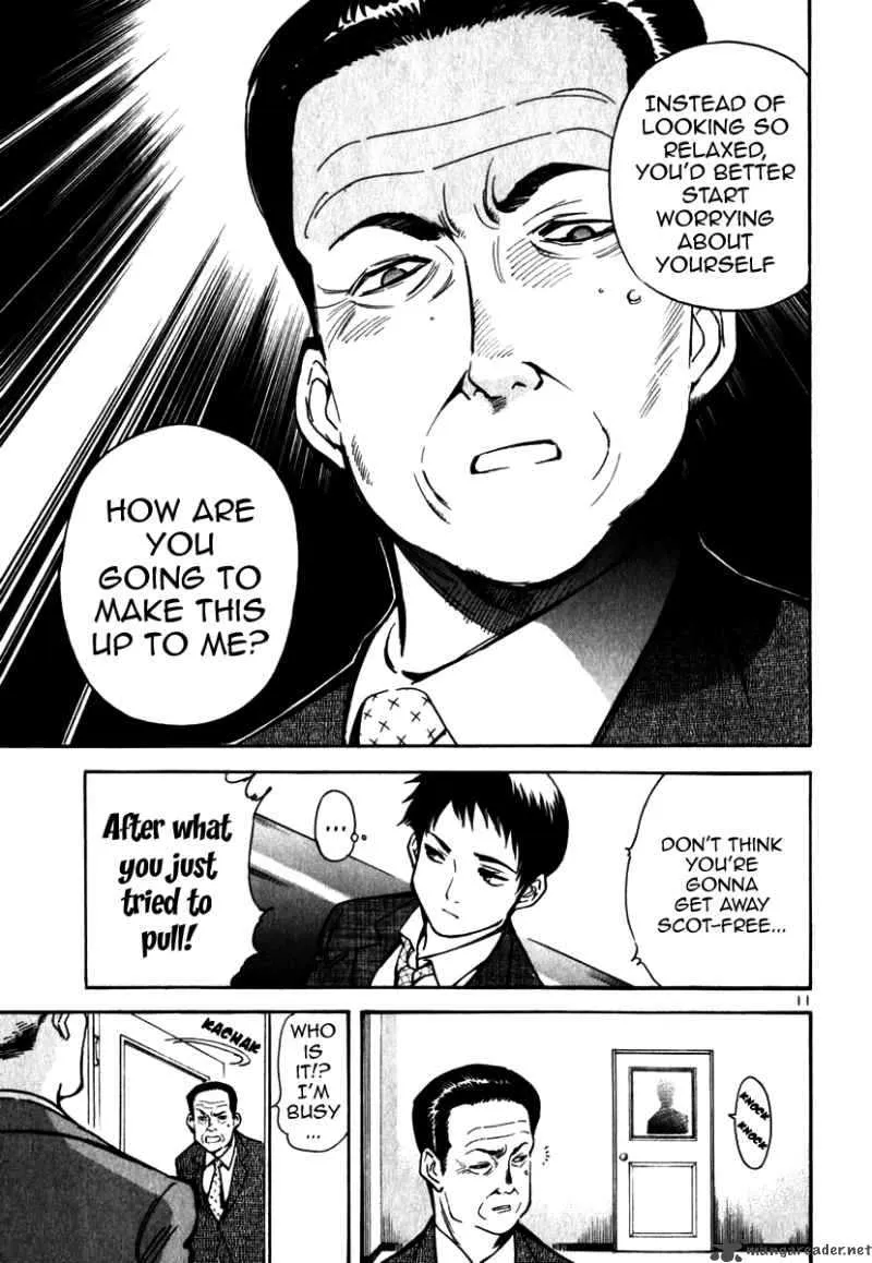 Read Kurosagi EN Manga Online