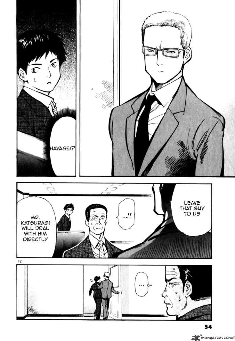 Read Kurosagi EN Manga Online