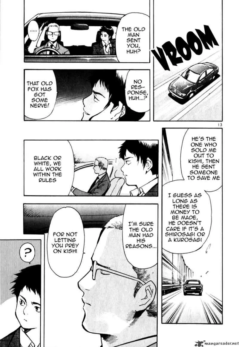 Read Kurosagi EN Manga Online
