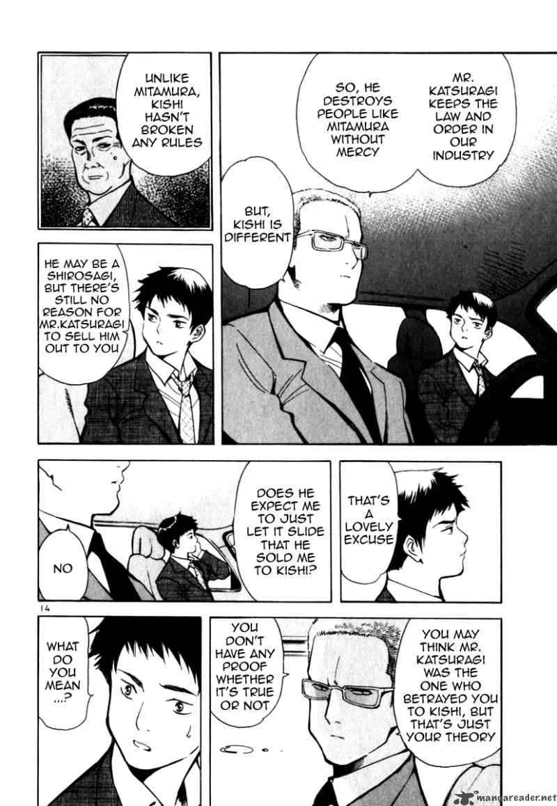 Read Kurosagi EN Manga Online