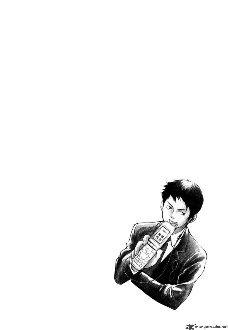 Read Kurosagi EN Manga Online