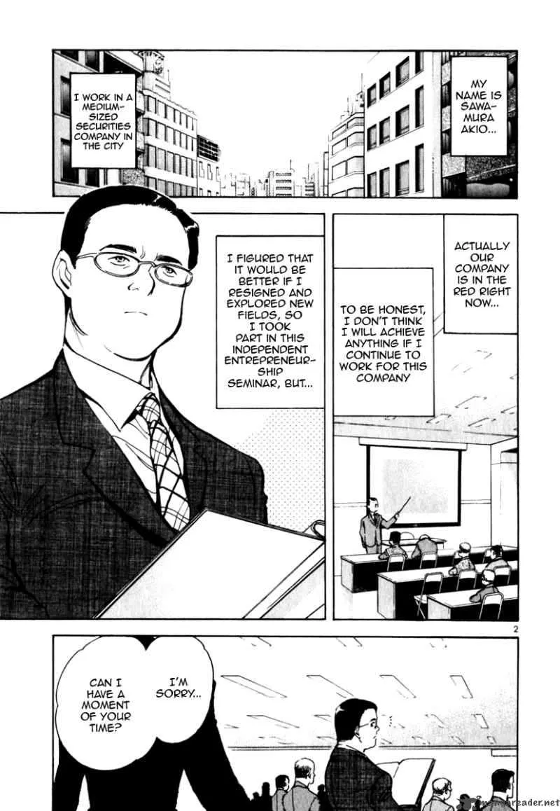Read Kurosagi EN Manga Online