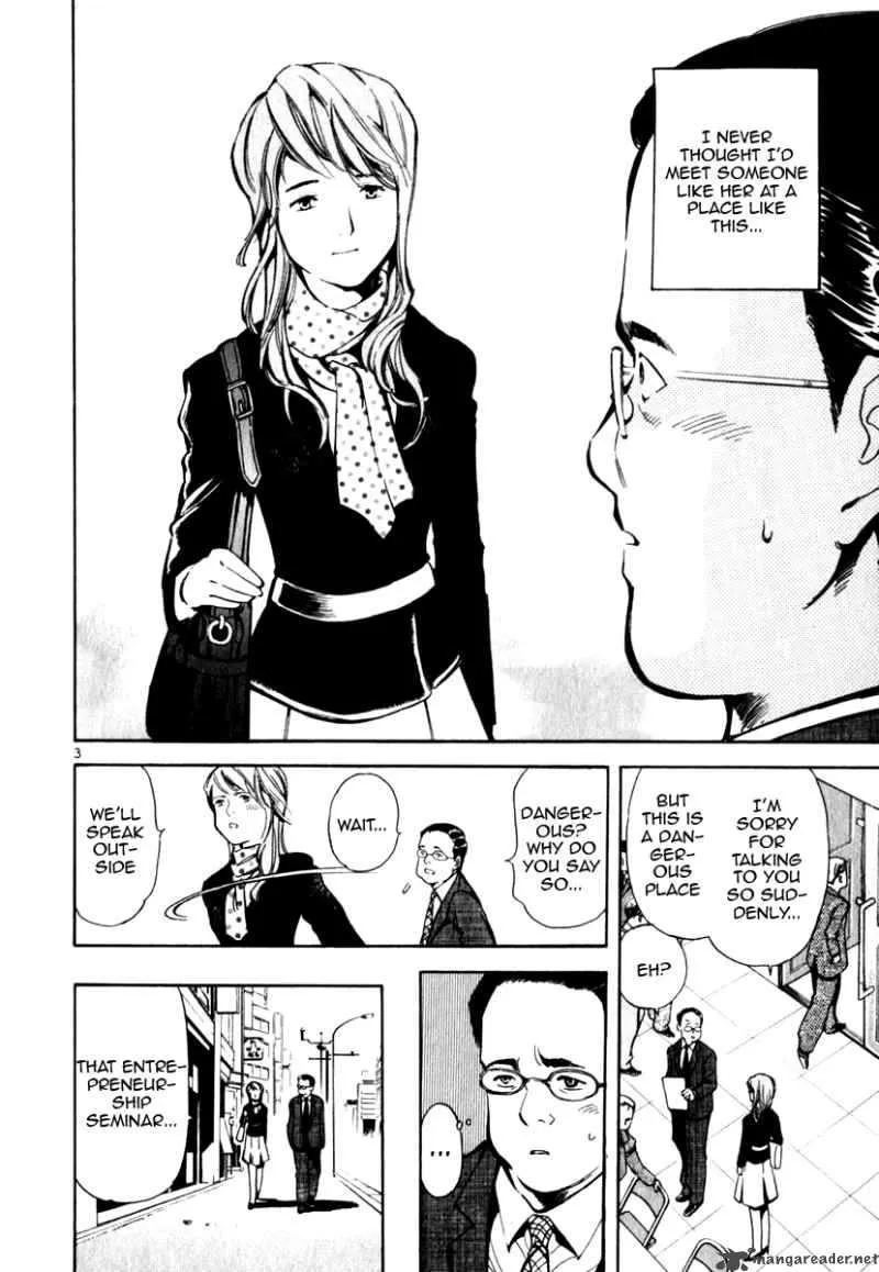 Read Kurosagi EN Manga Online
