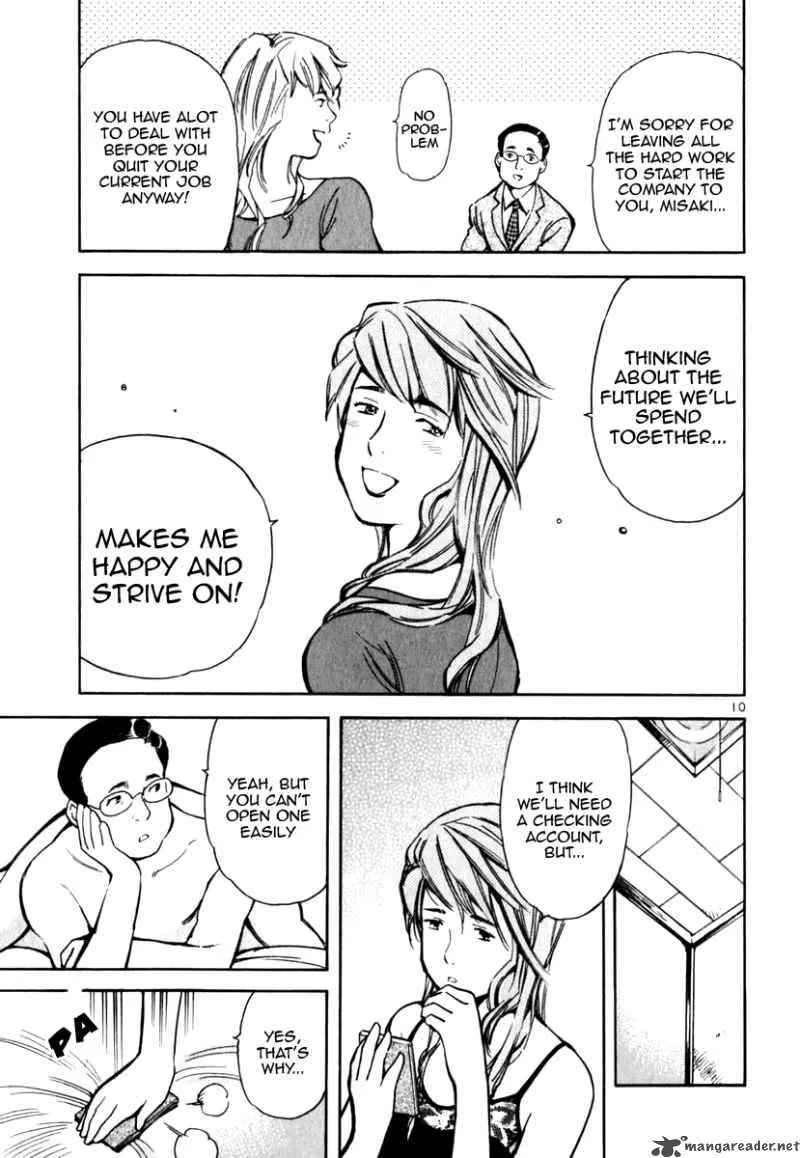 Read Kurosagi EN Manga Online