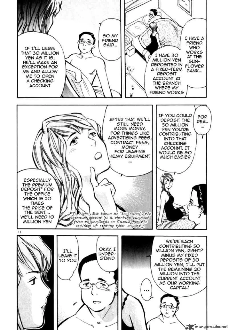 Read Kurosagi EN Manga Online