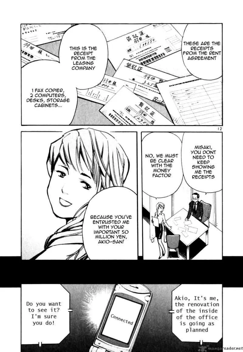 Read Kurosagi EN Manga Online