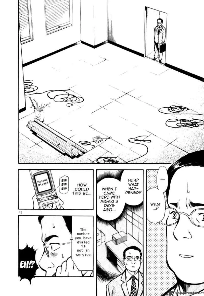 Read Kurosagi EN Manga Online