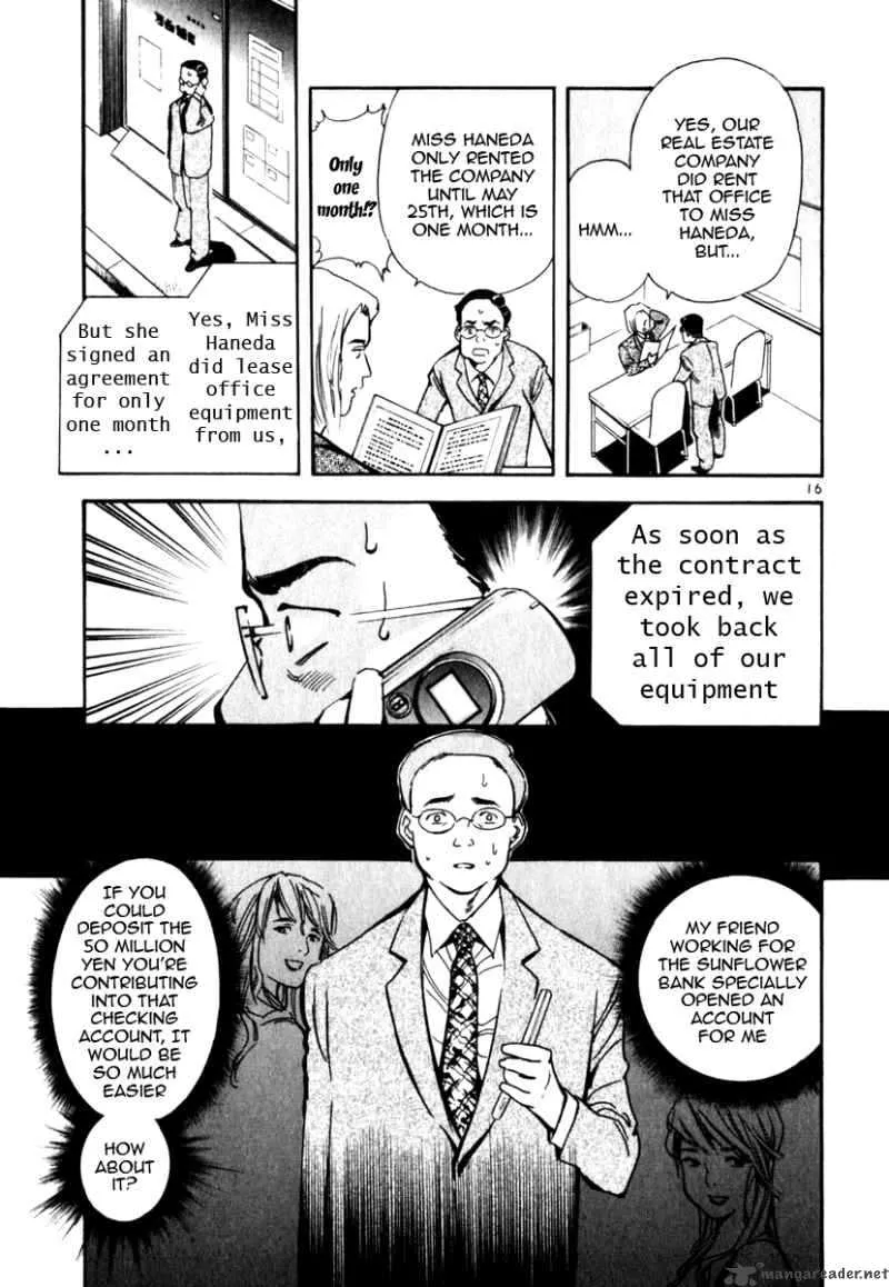 Read Kurosagi EN Manga Online